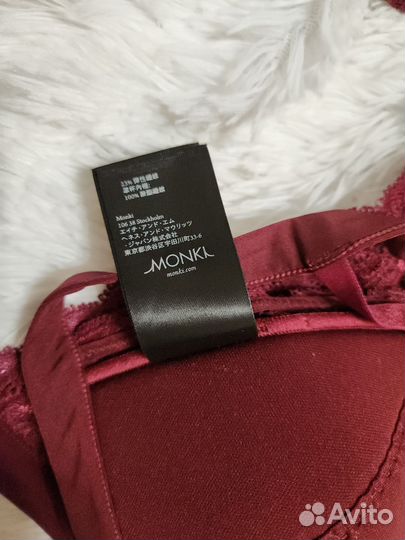 Бюстгальтер monki s