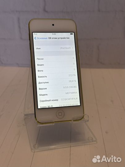 Плеер iPod Touch 5 32gb