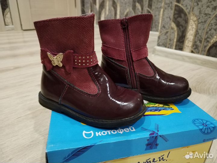 Детская обувь для девочек