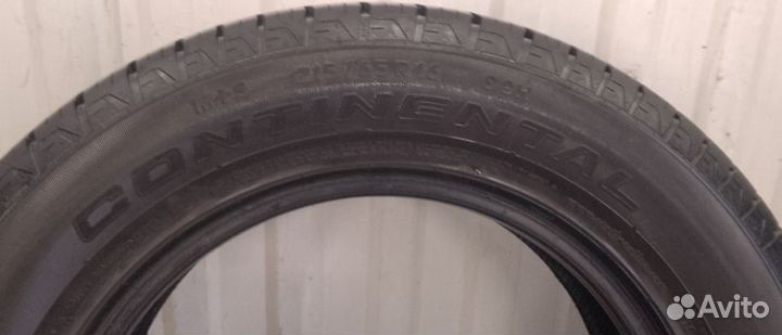 Continental CrossContact LX 215/65 R16 98H