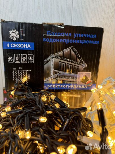 Украшение дома, контурная подсветка