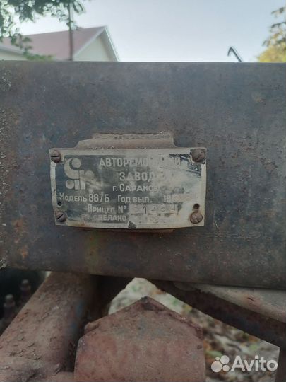 Прицеп тракторный 2ПТС-4 887б, 1988