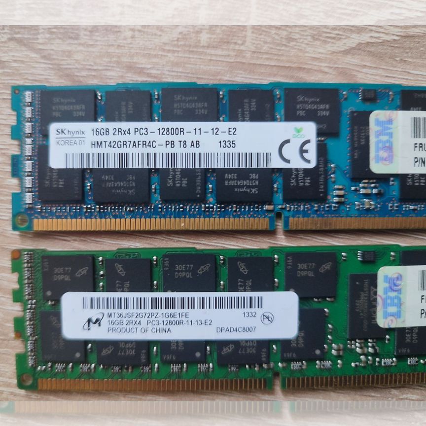 [47J0183] 16 Gb 1600 Mhz Ibm 000d4970, Склад 11 Шт