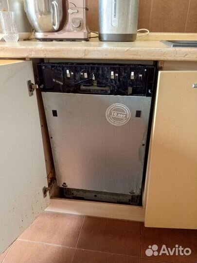 Посудомоечная машина Bosch Silence Plus 45 см