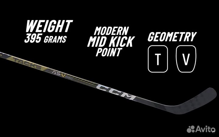 Оригинал CCM Tacks AS-V PRO новая клюшка хоккейная