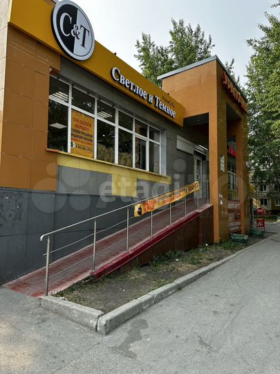 Продам помещение свободного назначения, 359.6 м²