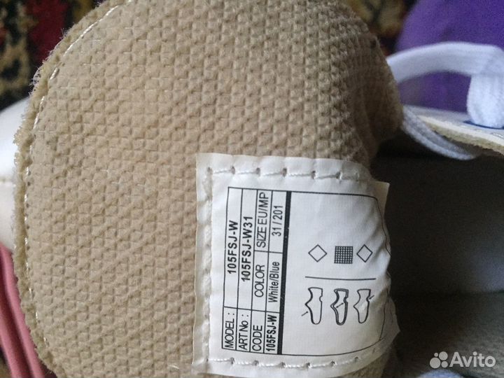 Коньки детские