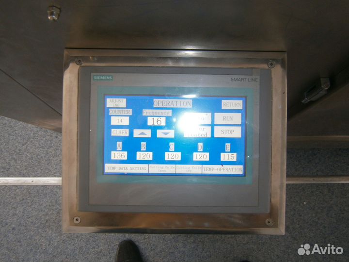 Автоматический целлофанатор ZSB-420A