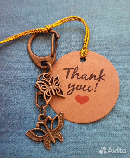 Брелок, подвеска 