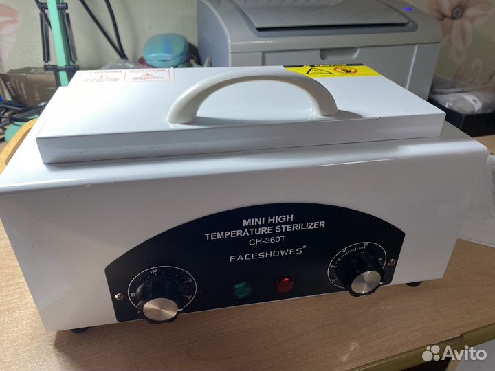 Сухожар для маникюра