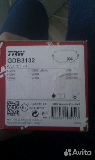 Тормозные колодки передние Grand Vitara, Escudo