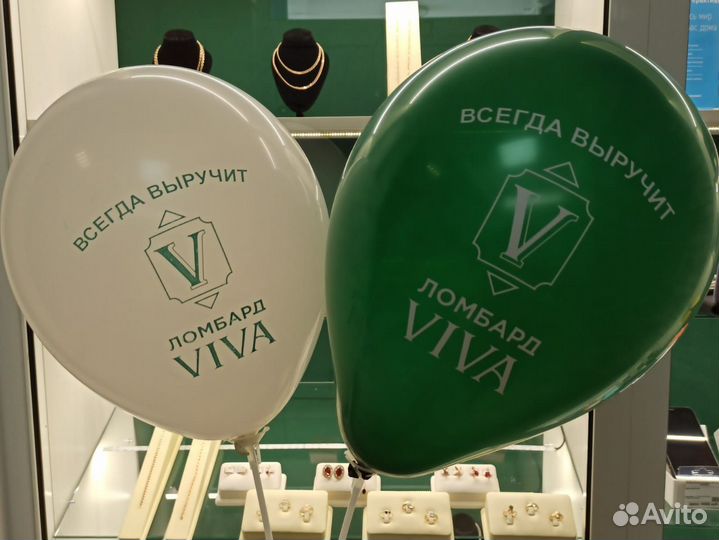 Золотой пирсинг 