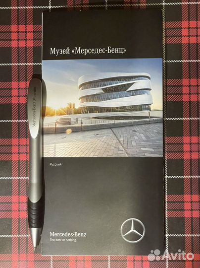 Ручка шариковая подарочная Мерседес-Бенц