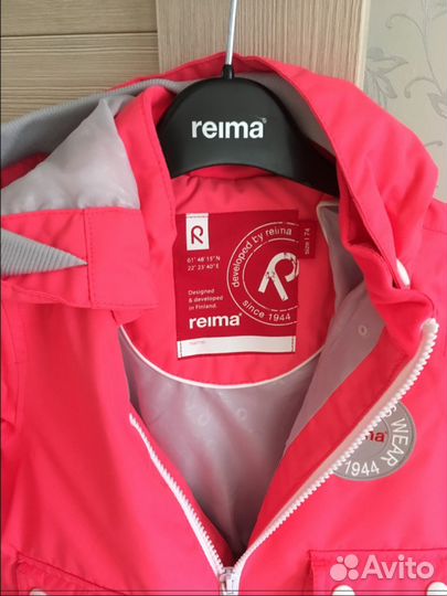 Комбинезон новый Reima tec
