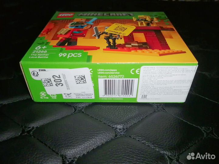 Lego minecraft 21266 Битва за лаву Нижнего мира