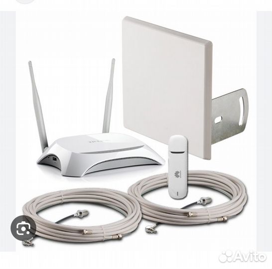 Интернет беспроводной