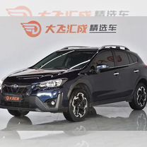 Subaru XV 2.0 CVT, 2021, 35 000 км, с пробегом, цена 2 250 000 руб.