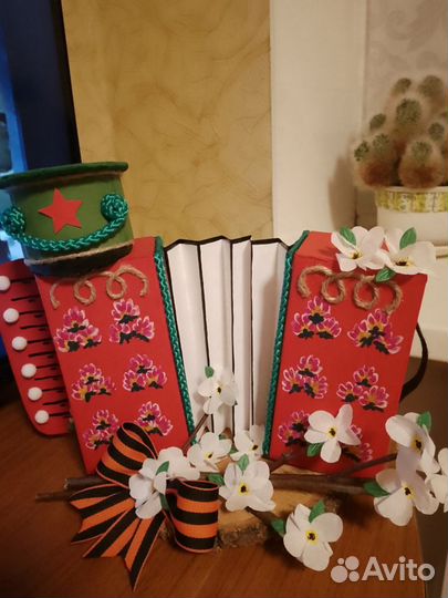 Большая поделка на 9 Мая, Гармонь