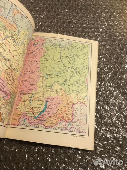 Атлас мира 1978