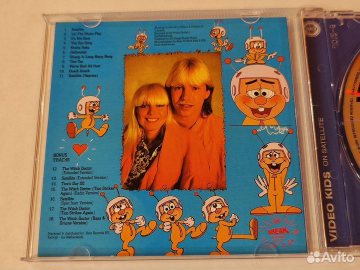 Cd Video Kids - On Satellite