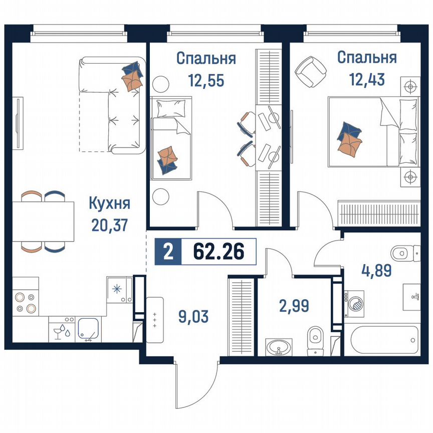 2-к. квартира, 62,3 м², 15/18 эт.