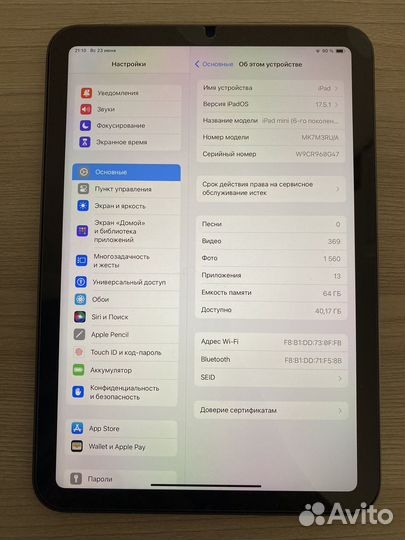 iPad mini 6 64gb