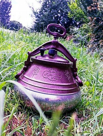 Афганский казан