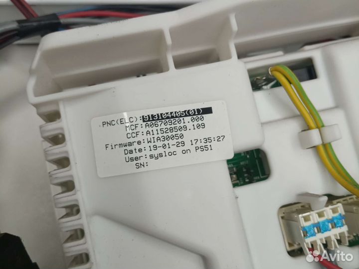 Модуль сма Electrolux