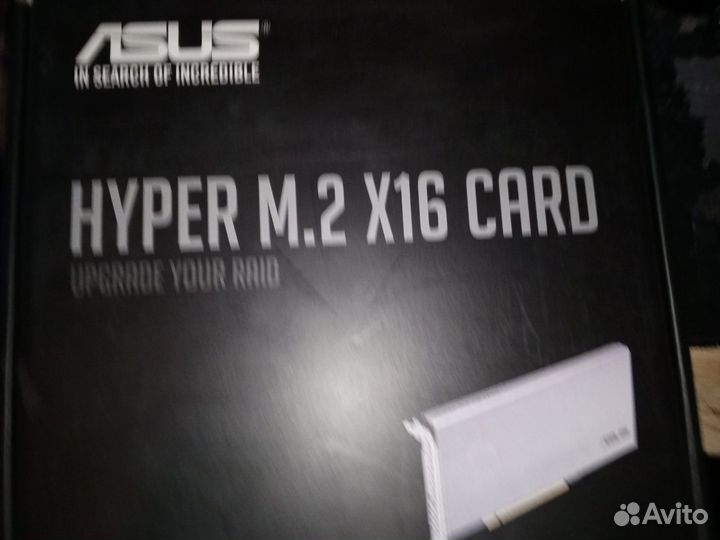 Asus Hyper M.2 X16 card