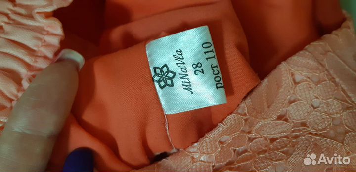 Платье праздничное для девочки