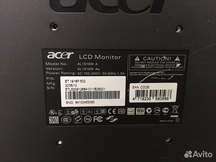 Монитор Acer 19