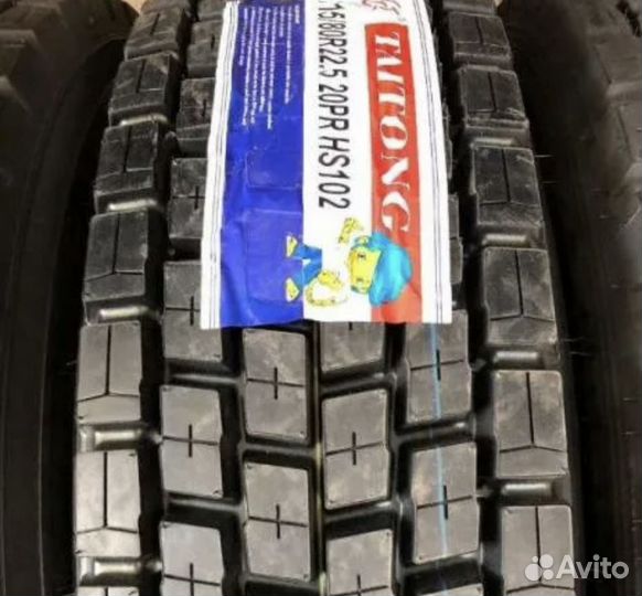 Грузовые шины 315/80R22.5 firemax FM08