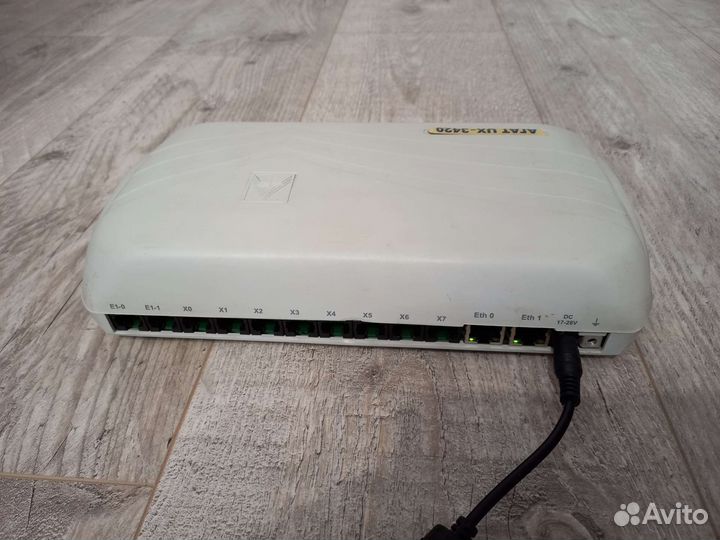 Атс Агат UX-3420