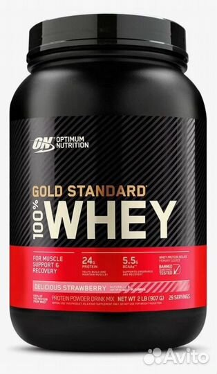 Протеин Optimum Nutrition Whey Gold Standard 907г