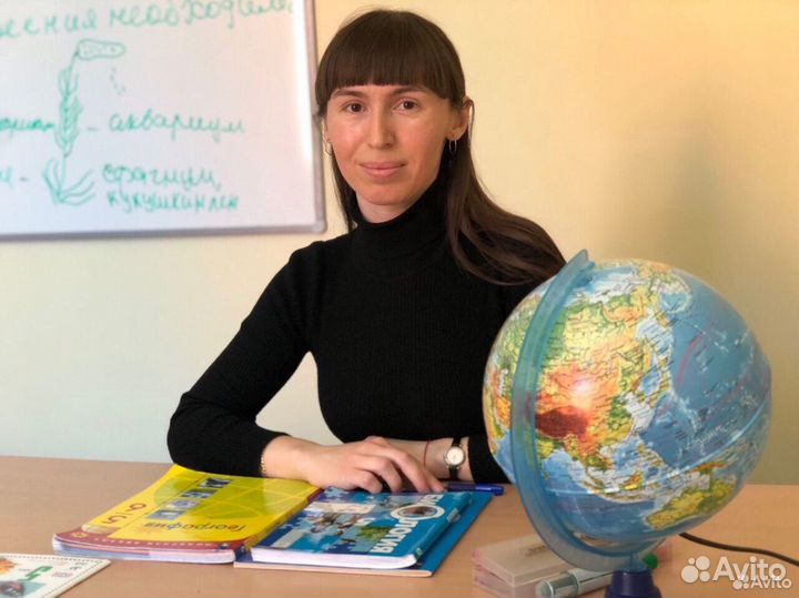 Репетитор по биологии и географии 7/8/9