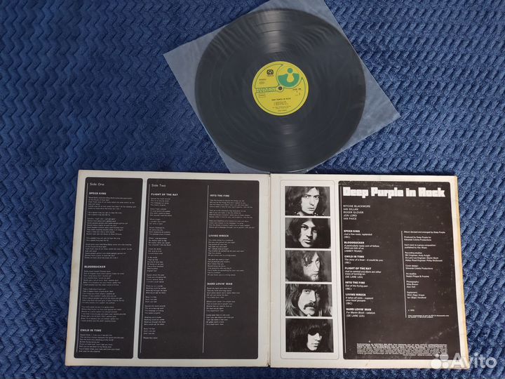 Deep Purple In Rock LP Germany