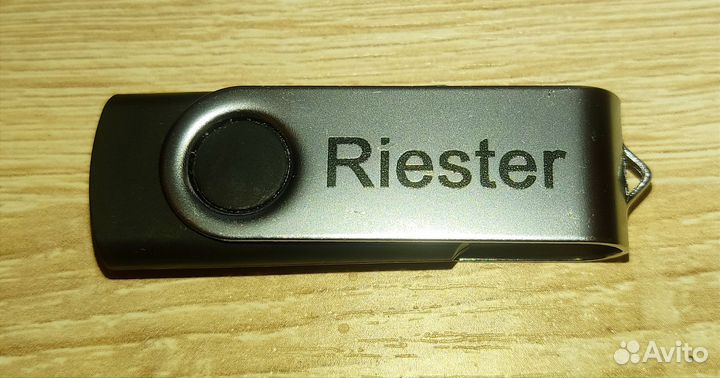 USB флешка Riester