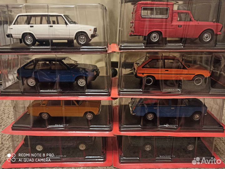 Легендарные Советские автомобили