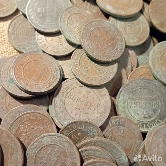 Клад царских монет 400 штук