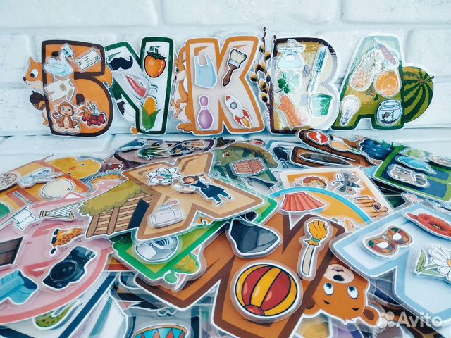 Логопедические пособия