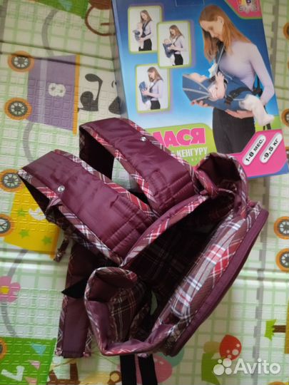 Рюкзак переноска кенгуру для новорожденных