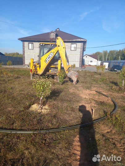 Экскаватор погрузчик