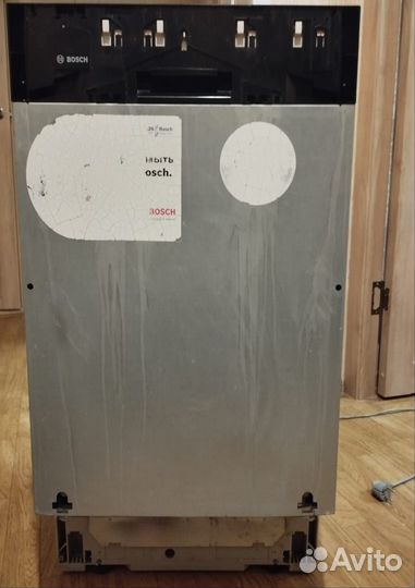 Продаётся посудомоечная машина