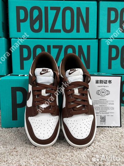 Nike Dunk Brown Оригинал Poizon