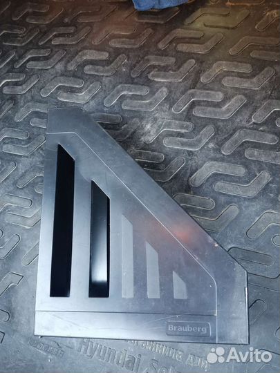 Лоток канцелярский