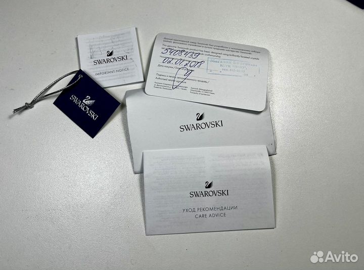 Swarovski комплект