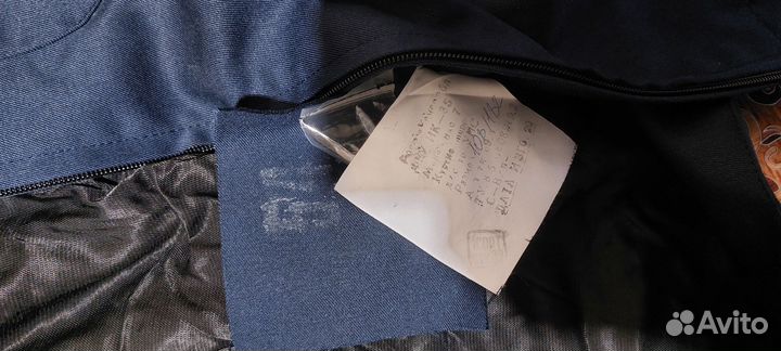 Форма охраны