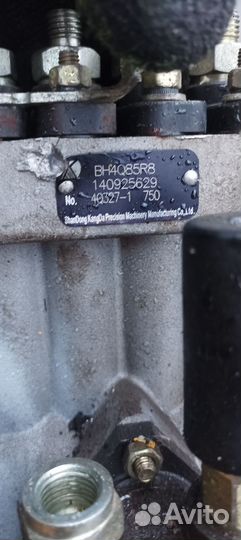 Тнвд для генератора