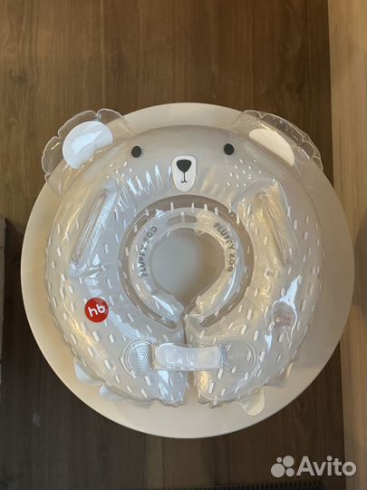 Круг для купания