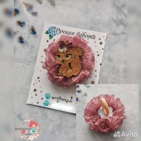 Резиночки для волос, ручной работы